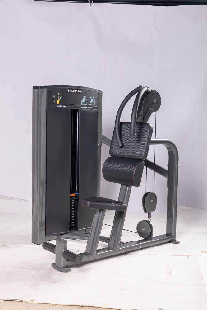Crunch Machine Basic Fit Abdominal Crunch Gym Station Multi-Function Single Station Machines for ...