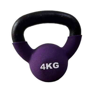 Buy Adjustable Durable Iron and Rubber Kettle Bell Free Weights for Home Gym Fitness Strength Training Use online manufacture