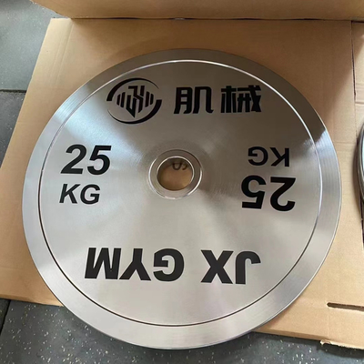 Buy Wholesale High Quality Silver Chrome Plate Cast Iron Barbell Home Gym Equipment Barbell with Weight Plates Set online manufacture