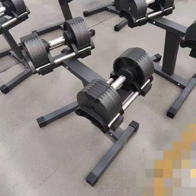 Buy Free Weight Lifting Adjustable Gym Equipment Dumbbells Commercial Steel online manufacture