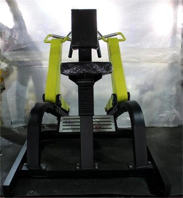 Plate Loaded Chest Supported Incline Lever Row Machine 2T Capacity Back Trainer for Lats and Rhomboids