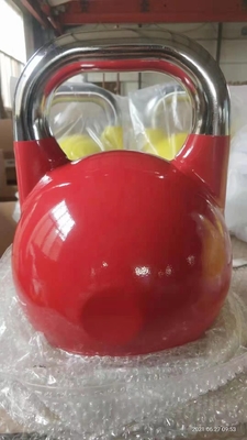 Имя