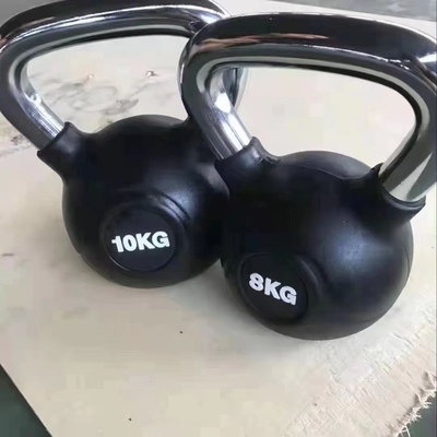 Имя